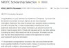 nrotc email.jpg